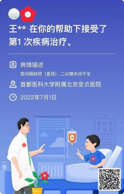 1670470135565399.png 图片2.png