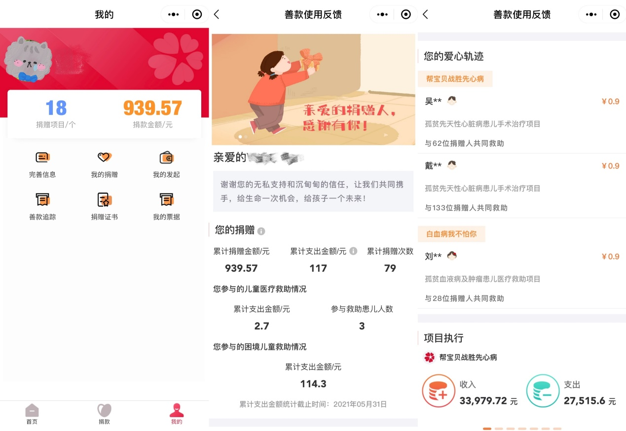 1670470146993774.png 图片1.png